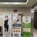 아름다운 오늘현경준피부과의원 네이버블로그
