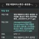 매곡마을회관 이미지