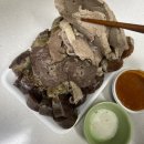 삼정그린코아 정문 이미지