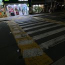 엄궁동 행정복지센터 이미지