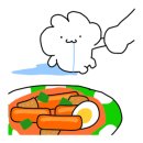 하이루떡볶이