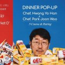 박준우 카카오 검색결과