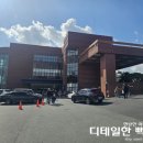 대전다문화아동센터 도서관 | 어린이뮤지컬 추천 / 넘버블럭스 뮤지컬 / 아기돼지 삼형제 / 피터팬 / 민속촌 후기(전부 내돈)