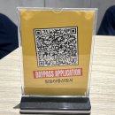 [부산 클라이밍] 웨이브락 클라이밍 남천점 후기 (초보자 시점을 곁들인)