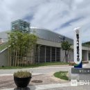 밀양파크골프장 이미지