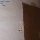 두암환경(주) 네이버블로그