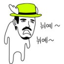 삼천우리약국 이미지