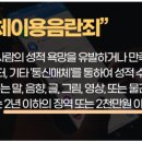 법무법인이스턴