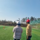 함평공설운동장 이미지