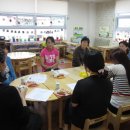 세원어린이집 이미지