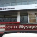 대학로한식뷔페2 이미지