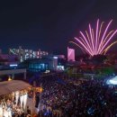 왁자지껄 동시놀이터 이미지