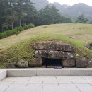 법흥사부도 이미지