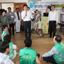 조성면 동곡경로당 이미지