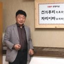 보필동래 네이버블로그