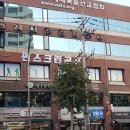 선스크린 골프연습장 | 서울 광진구 자양동 스크린골프 썬스크린골프 운영시간 가격 정보