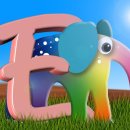 인덕 초등학교 병설 유치원 이미지