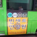 빈센트안경(반포점) 네이버블로그
