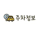 의사로36번길 네이버블로그