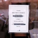 업플로 호스텔 이미지