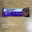 2026년 5월 일상2와 6월 초 일상