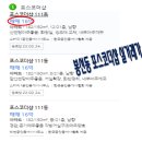 다목적광장 진출입로 - 1065 | 다목적광장 진출입로