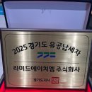 스윙쉐프동백 이미지