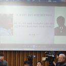 “상대방이 녹음 버튼을 클릭했습니다” 자유한국당 의원들 ‘통화 녹음 알림’ 의무화 추진 이미지