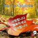 마음이꽃밭 네이버블로그