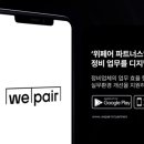 (주)VIP 자동차 서비스 이미지