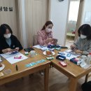 [2급과정] 부모교육지도사 2급 이미지