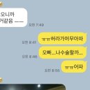 다사랑산부인과 | 출산 D-Day!!!!