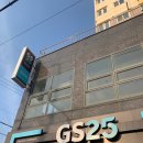 지에스25고산일마레점