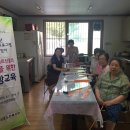 선경경로당 이미지