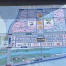 분당백현-D-4 이미지