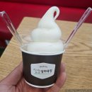 일용목장 | 정자역케이크 찾는다면 여기, 분당베이커리 지유가오카브레드 분당정자역점 정자역베이커리 후기