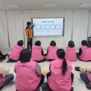 의성경로당 이미지