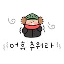 두리아세교점 네이버블로그