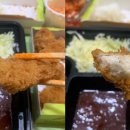 정다함 돈가스.치킨 이미지