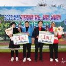 화천파크 이미지