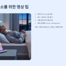스트레스로 극복하는 마음챙김 명상 | 스트레스성 불면증, 이제 안녕! 마음챙김 명상으로 극복하는 법