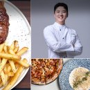 쉐프 PC방 이미지