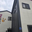 네온키즈펜션 이미지