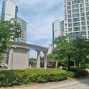 순화궁로18 이미지