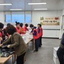 발한동 동해시-3 강원일보