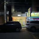 경산옥곡동우체국 이미지