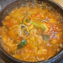 종로5가맛집 종로바베큐보쌈삼겹살에서 된장찌개 순두부찌개 후기