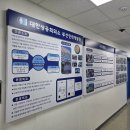 Ocean DX Academy 5기 [대한상공회의소 부산인력개발원]