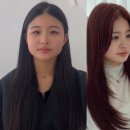 티움헤어 - 영광군 물무로2길 29-1 | 티움헤어