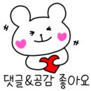 삼겹살아신촌을못가